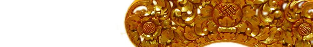 GongKempurKemong-Banner